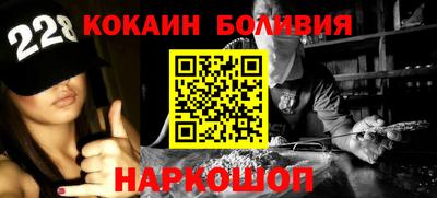 мефедрон Бугуруслан