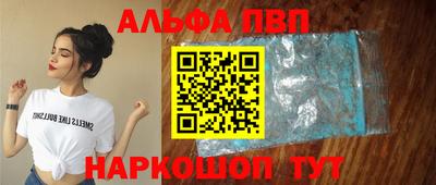 стаф Бузулук