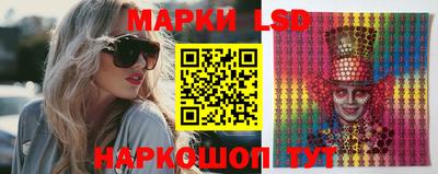 мефедрон Бугуруслан