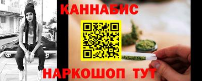 COCAINE Будённовск