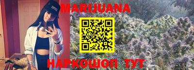 COCAINE Будённовск
