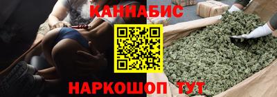 стаф Бузулук
