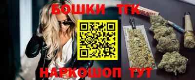 COCAINE Будённовск