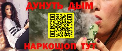 COCAINE Будённовск
