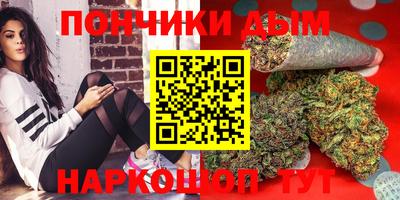 стаф Бузулук