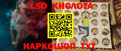 мефедрон Бугуруслан