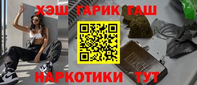 COCAINE Будённовск