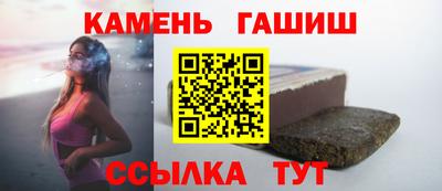 стаф Бузулук
