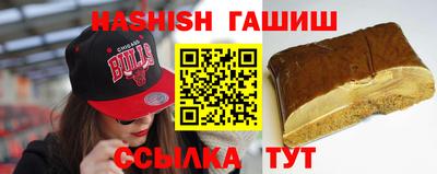 стаф Бузулук